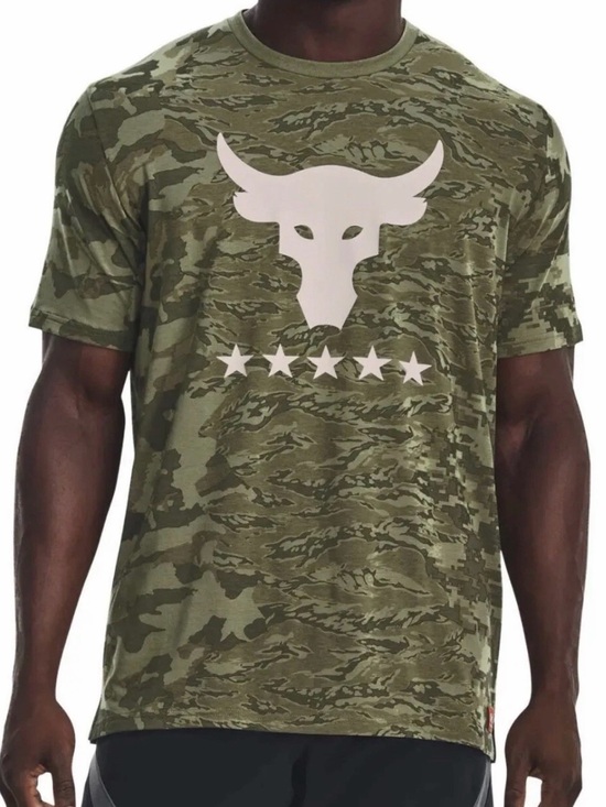 Under Armour Other - UNDER ARMOUR PROJECT ROCK VETERAN'S DAY CAMO SHIRT 1373584-346 THYME/KHAKI XL